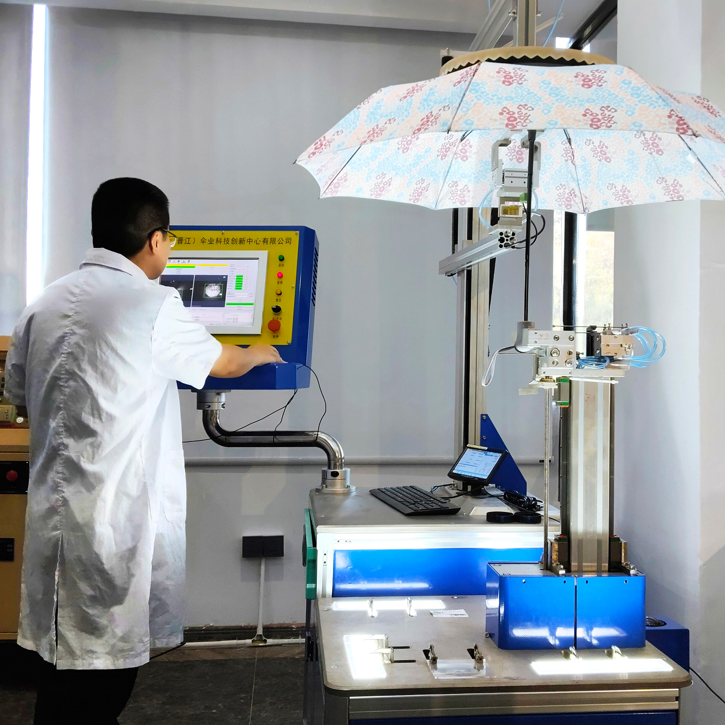 優(yōu)安納傘業(yè)希臘研發(fā)中心成立，引領(lǐng)中歐傘具產(chǎn)業(yè)新未來?